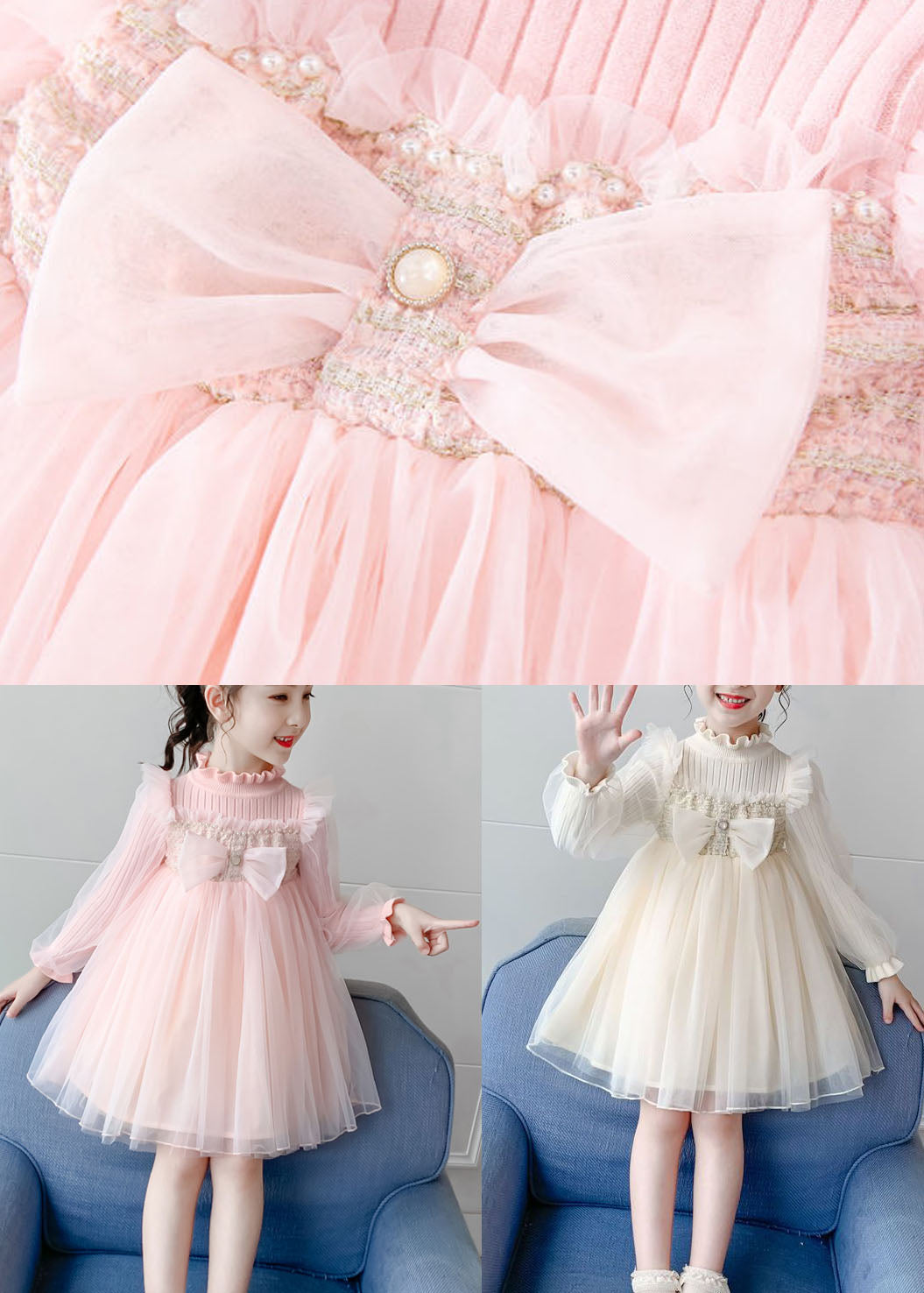Apricot Nail Bead Knit Patchwork Tulle Long Dress Long Sleeve
