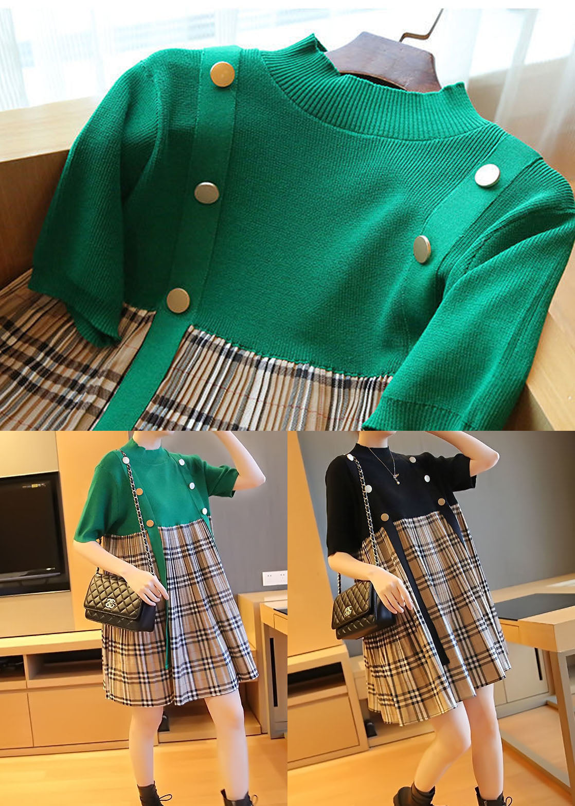 Green Stand Collar Patchwork Plaid Knit Mid Dresses Summer