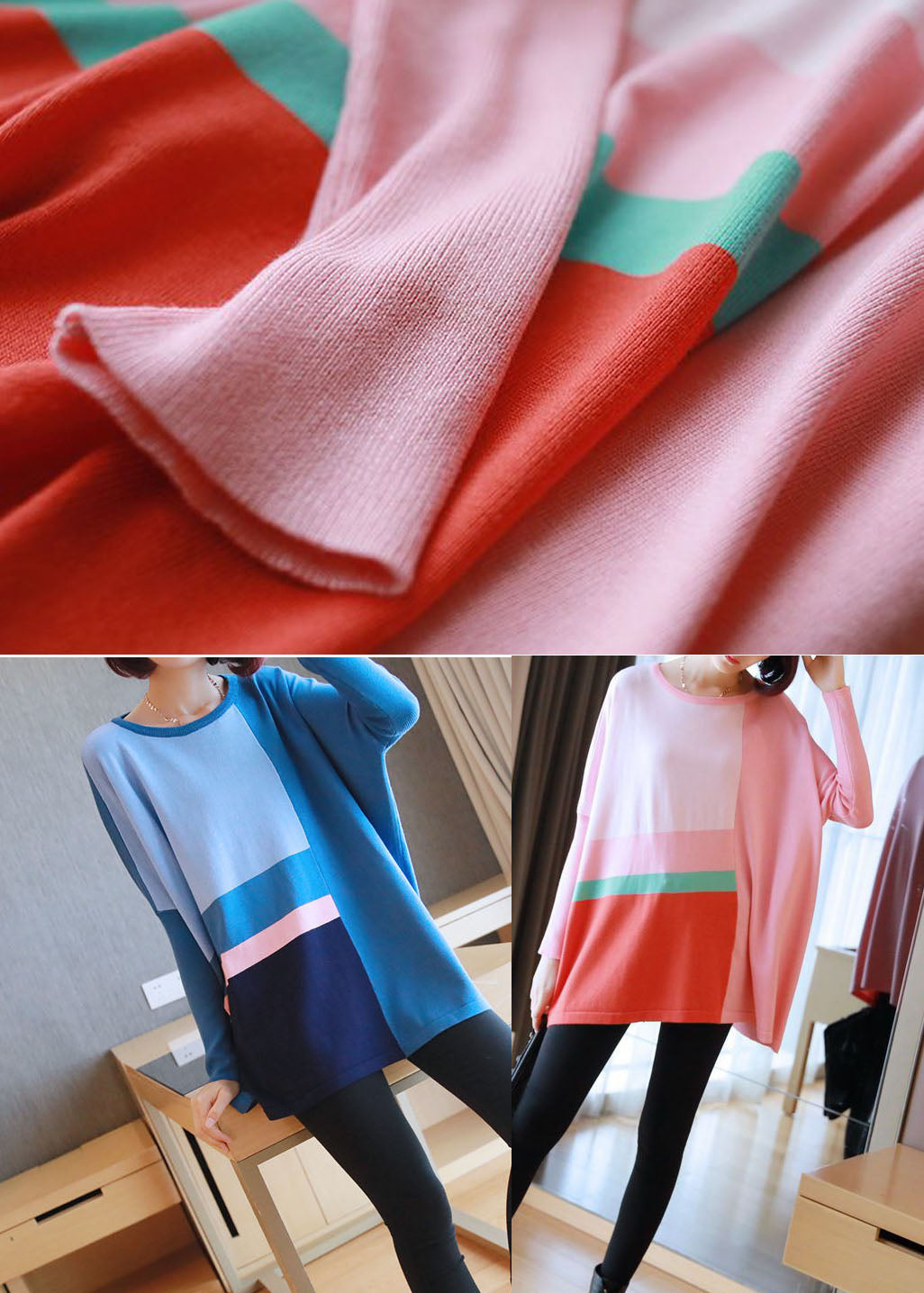 Pink Oversized Print Knit Tops Spring
