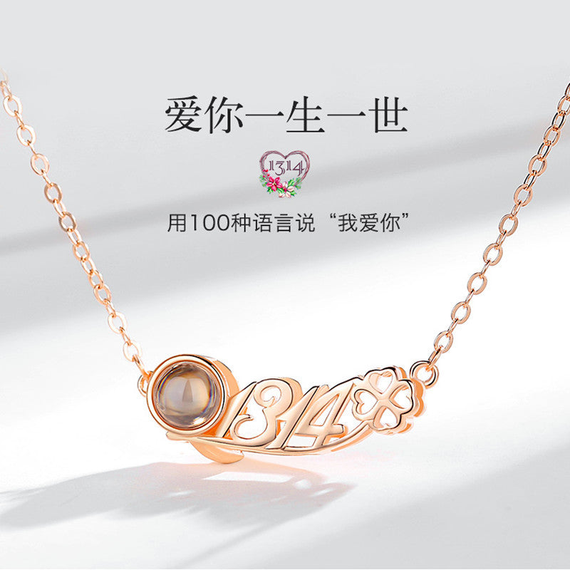 Classic Necklace with Timeless Appeal