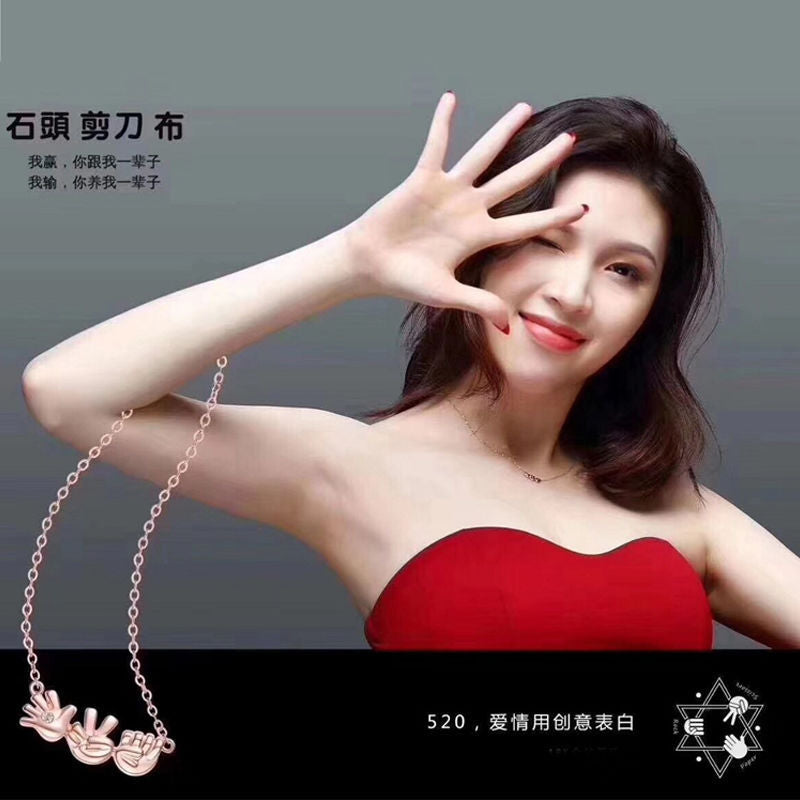 Classic Necklace with Timeless Appeal