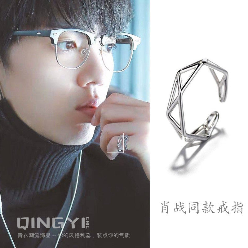Stunning Ring for Daily Wear