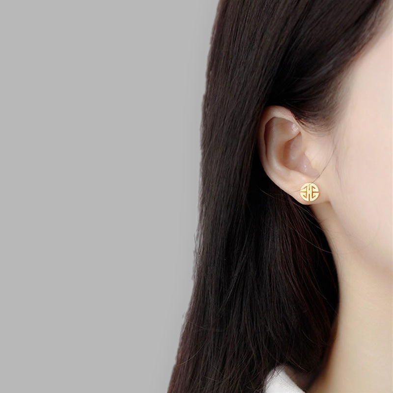 Delicate Artisan Earring
