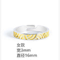 Classic Ring with Timeless Appeal