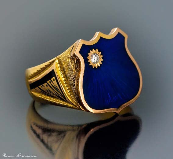 Vintage Handmade Gold Ring