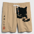 Men's Black Cat Eating Sshi Print Casual Shorts elevenforest