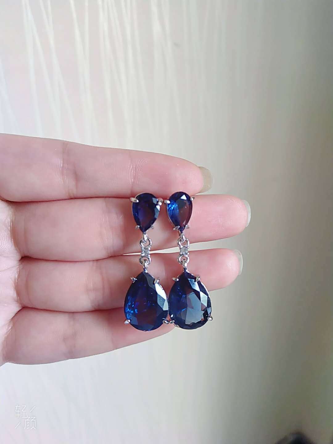 Charming Earring for Any Occasion