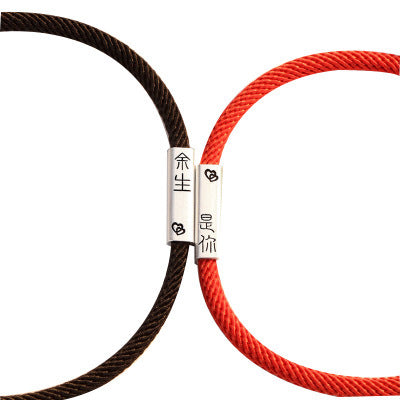 Elegant Bracelet for Every Occasion