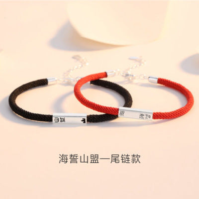 Elegant Bracelet for Every Occasion