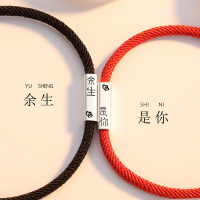 Elegant Bracelet for Every Occasion