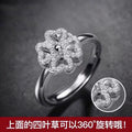 Stunning Ring for Daily Wear
