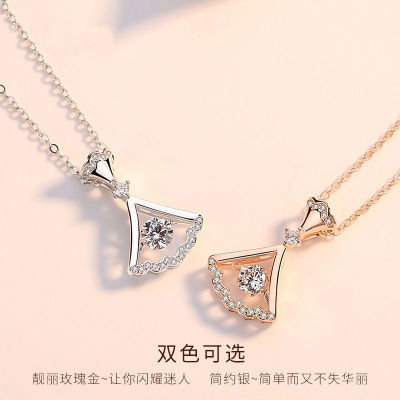 Delicate Artisan Necklace