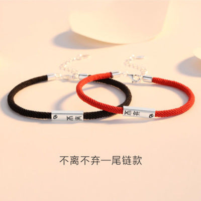 Elegant Bracelet for Every Occasion
