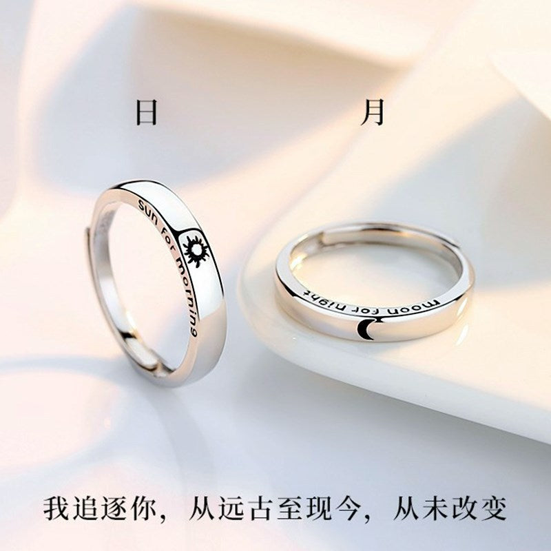 Classic Ring with Timeless Appeal