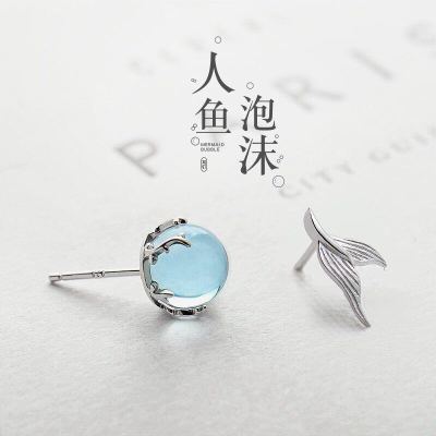 Vintage Handmade Silver Earring