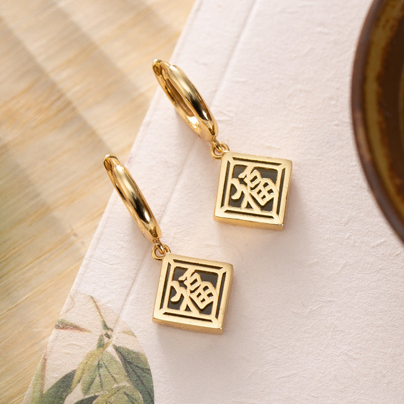 Beautiful Gold Earring with Unique Style