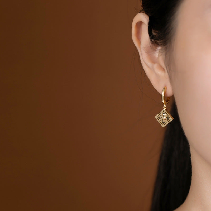 Beautiful Gold Earring with Unique Style