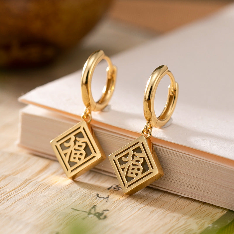 Beautiful Gold Earring with Unique Style