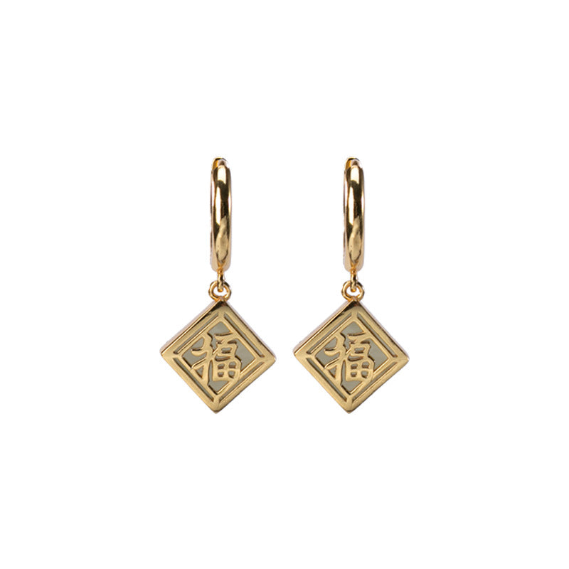 Beautiful Gold Earring with Unique Style