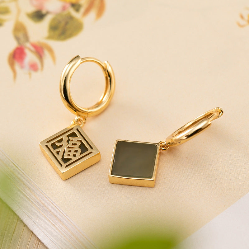 Beautiful Gold Earring with Unique Style