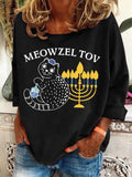 Women's Jewish Hanukkah Printed Sweatshirt elevenforest