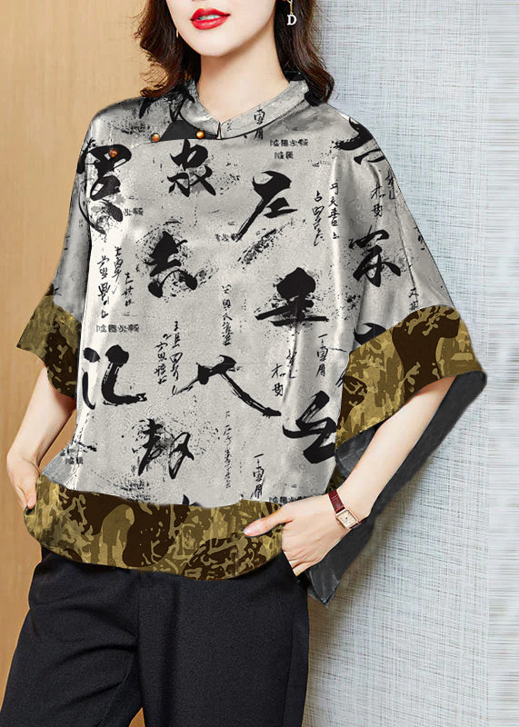 White Text Mandarin Collar Asymmetrical Patchwork Jacquard Silk Shirts Batwing Sleeve