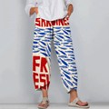 Comstylish Retro Sardinas Fish Art Cropped Casual Pants