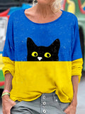 Ukraine Cat Art Print Crewneck Comfy T Shirt