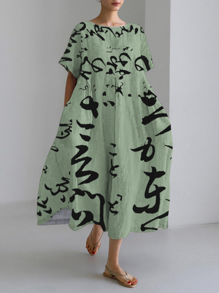 Comstylish Japanese Word Art Print Linen Blend Maxi Dress