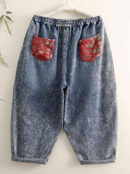 Summer Patch Spliced Harem Pants