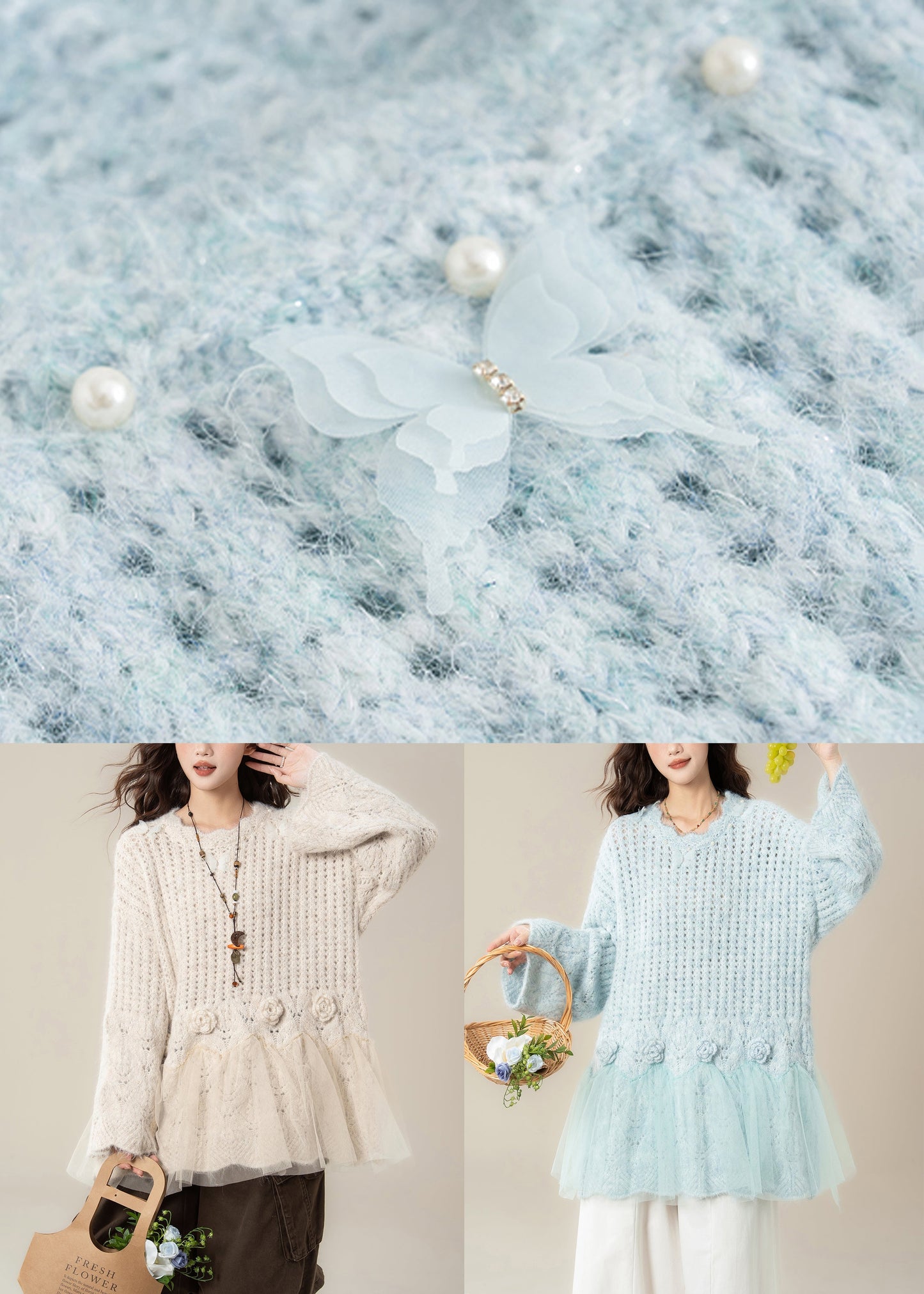 Apricot Pearl Tulle Patchwork Knit Sweaters Hollow Out