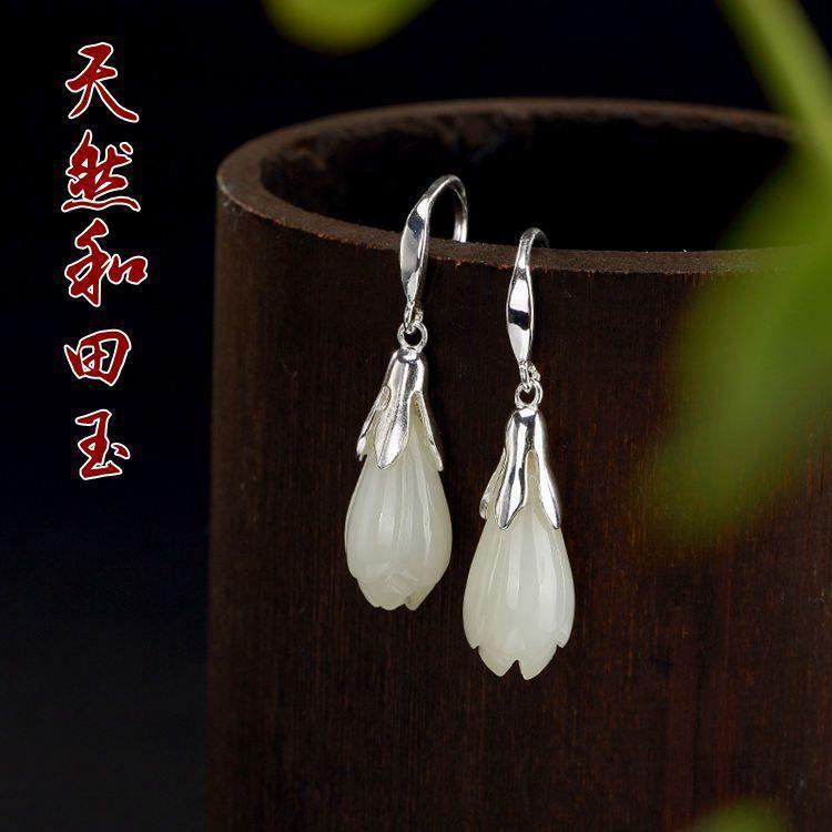Delicate Artisan Silver Earring