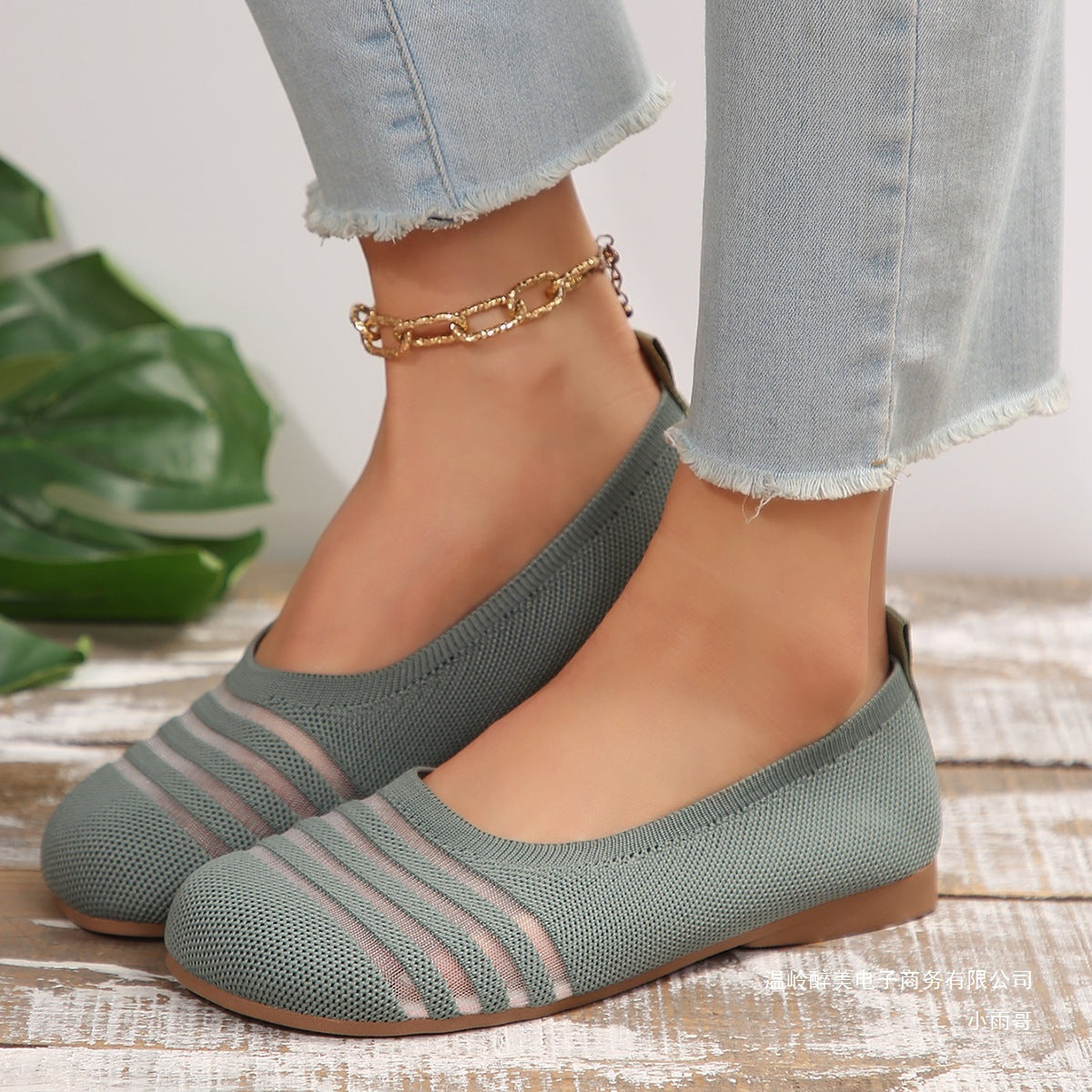 Graceful Orthopedic Shoes for Modern Look
