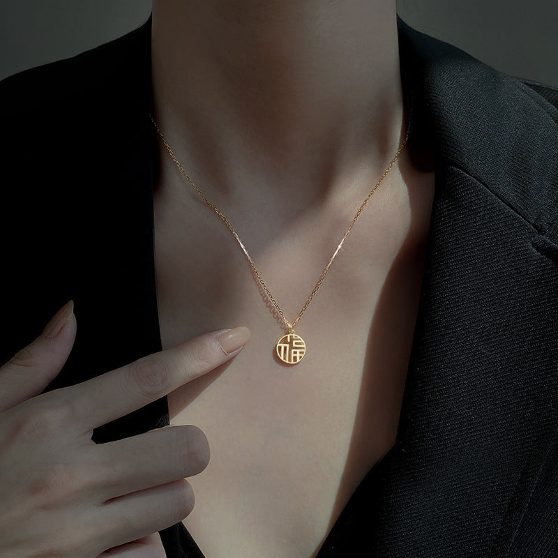 Classic Necklace with Timeless Appeal