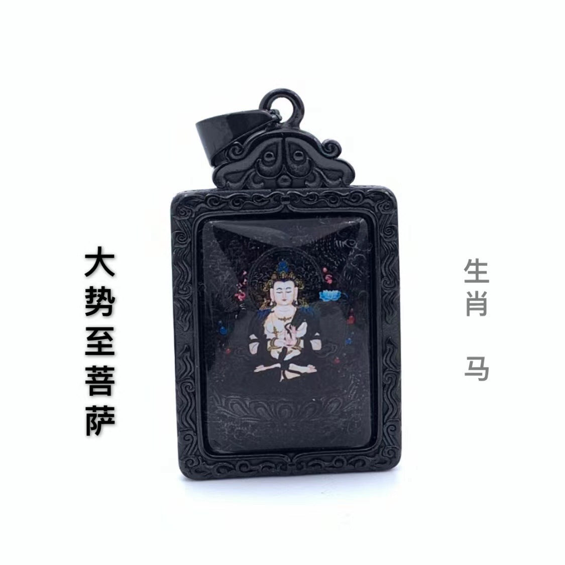 Stunning Pendant for Daily Wear