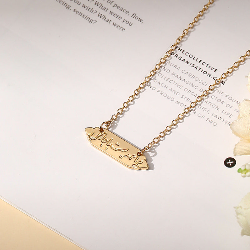 Stunning Chain for Daily Wear