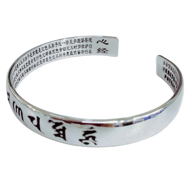 Elegant Silver Bracelet for Every Occasion