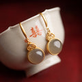 Delicate Artisan Gold Earring