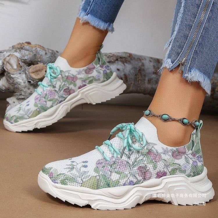 Chic Orthopedic Shoes with Unique Design