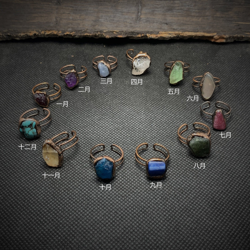 Beautiful Ring with Unique Style