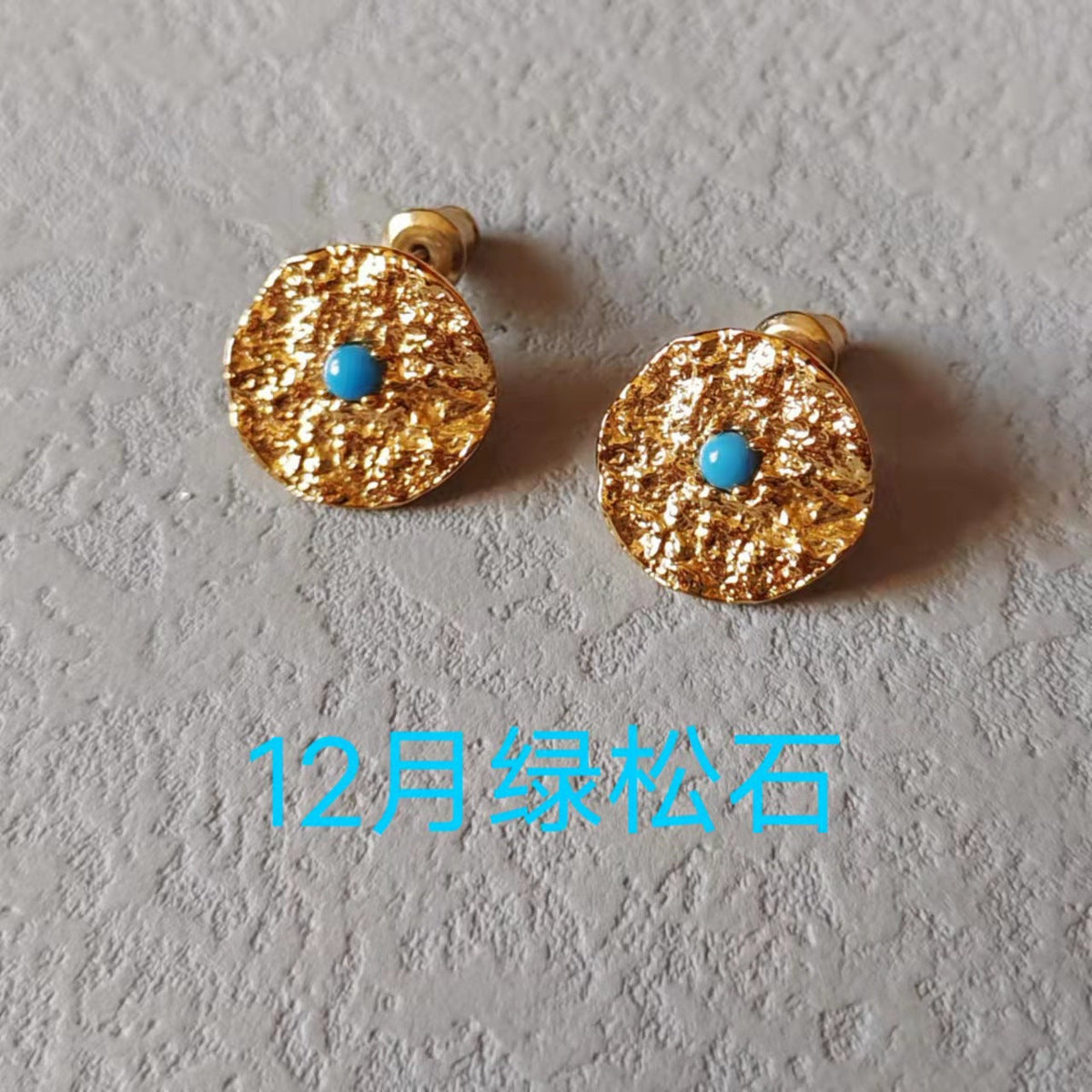 Delicate Artisan Silver Earring