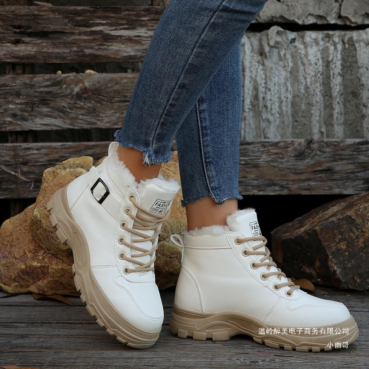 Beautifully Crafted Orthopedic Boots