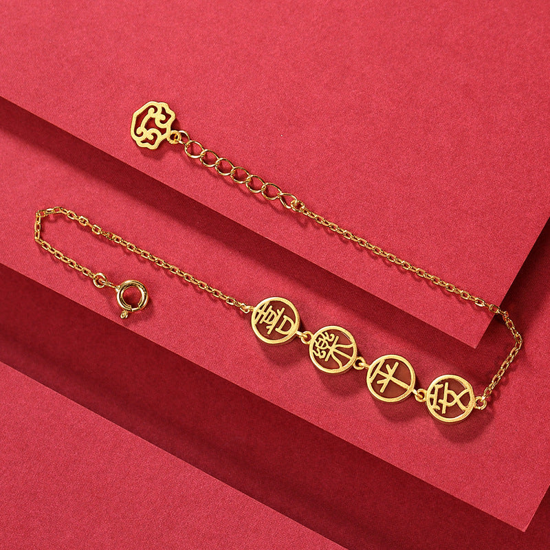 Classic Gold Bracelet with Timeless Appeal