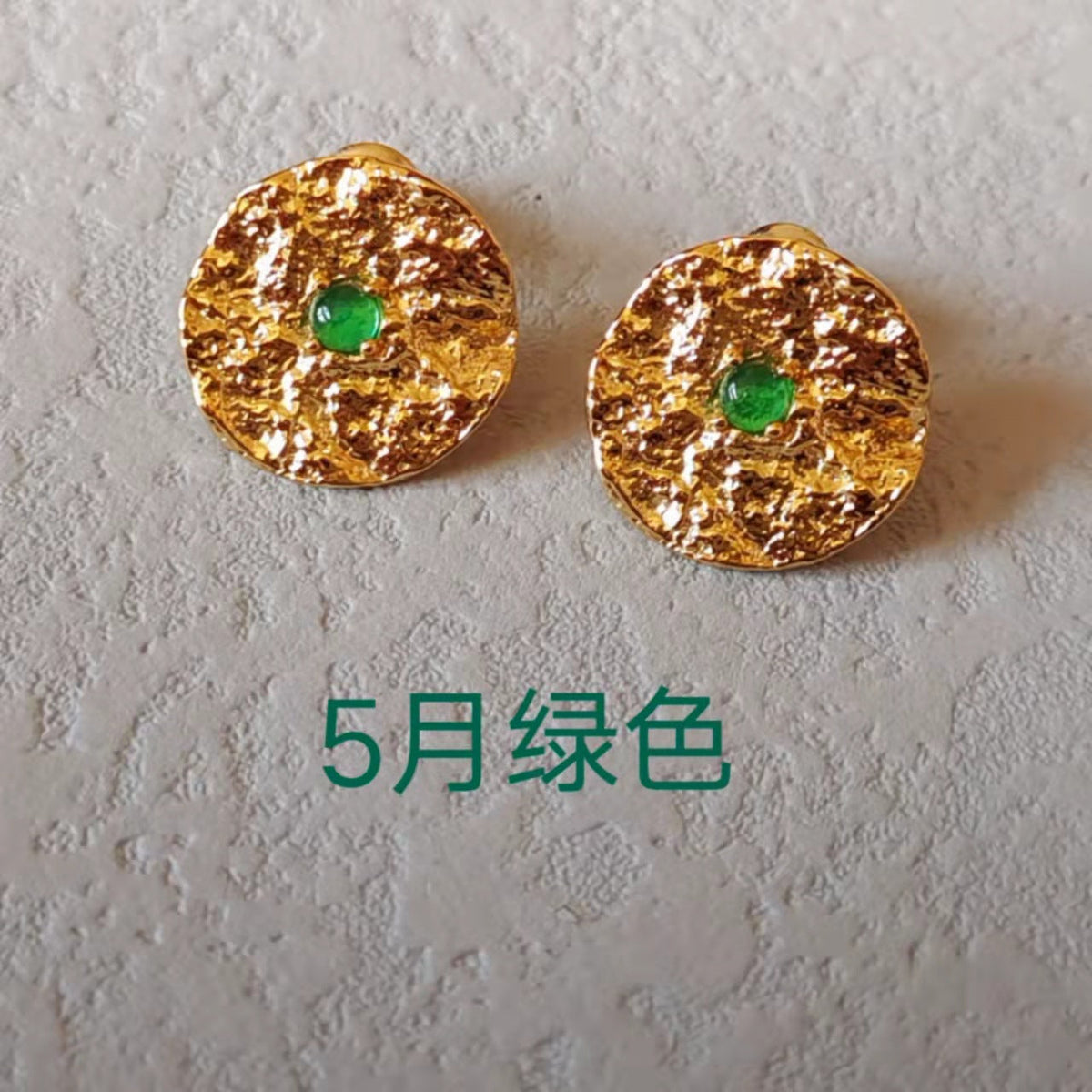 Delicate Artisan Silver Earring