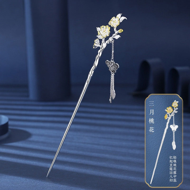 Delicate Artisan Piece