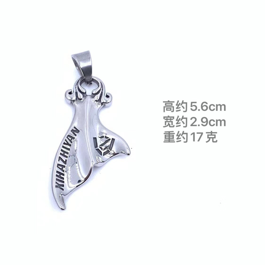 Classic Pendant with Timeless Appeal