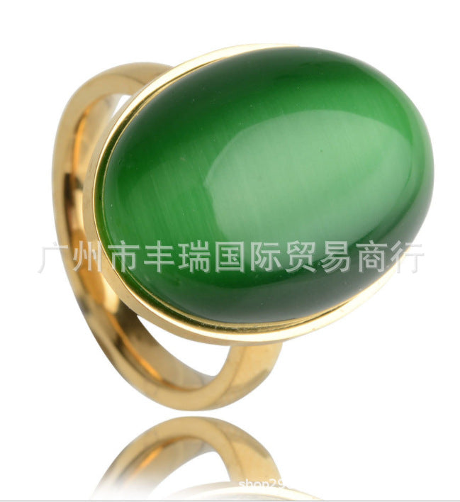Vintage Handmade Ring
