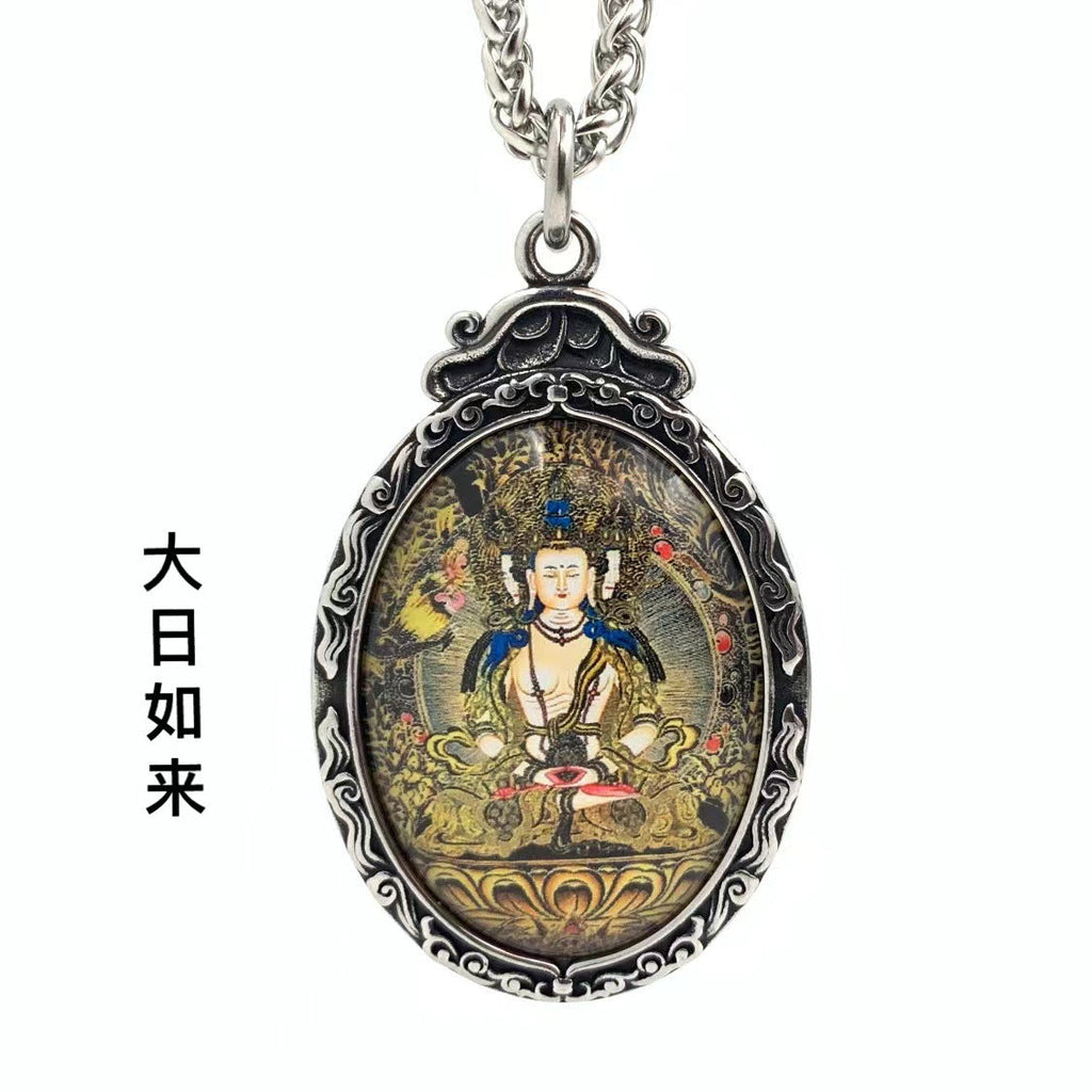 Delicate Artisan Pendant
