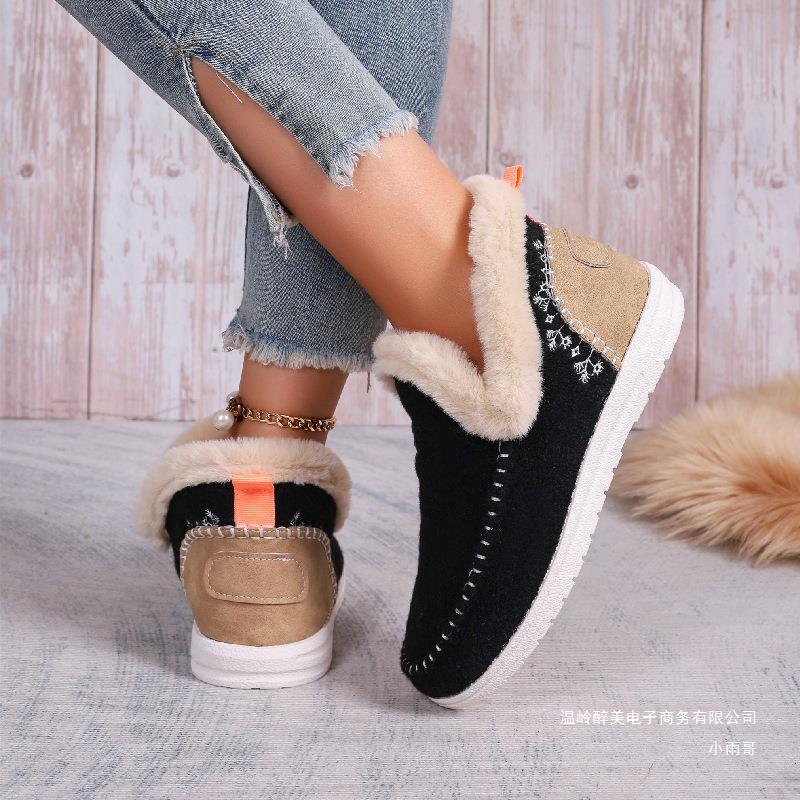 Comfortable Orthopedic Boots for Daily Wear