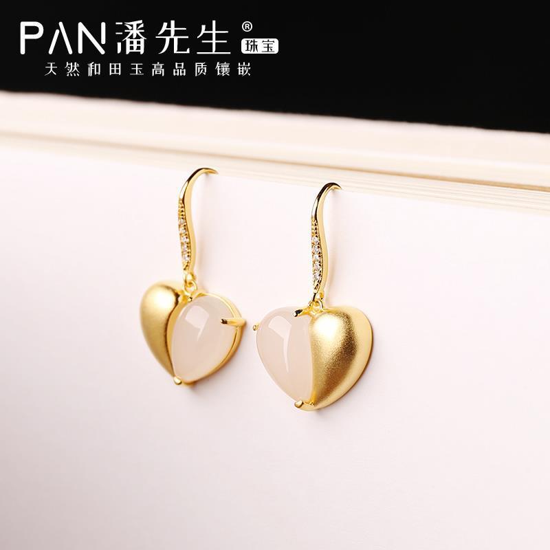 Classic Gold Earring with Timeless Appeal